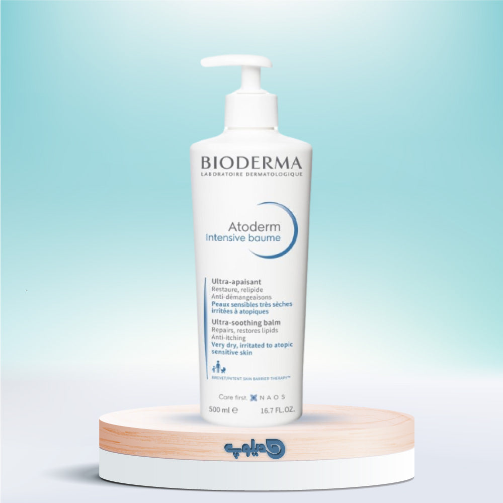 Bioderma Atoderm Intensive Ultra-Soothing Balm 500ml